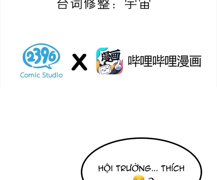 Giả Gái Chơi Game Hẹn Hò Chapter 42 - Trang 2