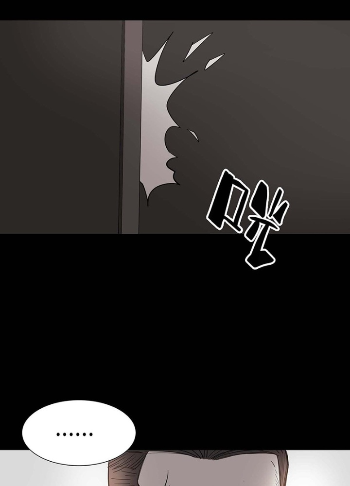 Quay Đầu Là Bờ Chapter 191 - Next Chapter 192