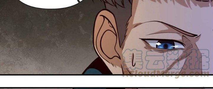 Lê Minh Chi Kiếm Chapter 81 - Next Chapter 82