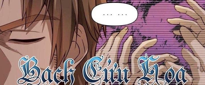 Lê Minh Chi Kiếm Chapter 81 - Next Chapter 82