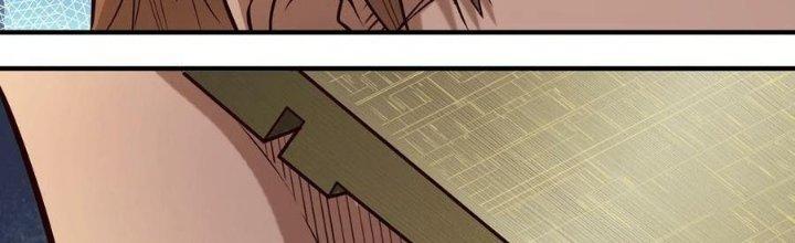 Lê Minh Chi Kiếm Chapter 81 - Next Chapter 82