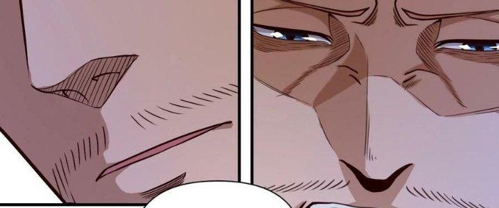 Lê Minh Chi Kiếm Chapter 81 - Next Chapter 82