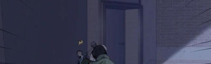 Ta Không Muốn Làm Đệ Nhất Chapter 257 - Trang 3