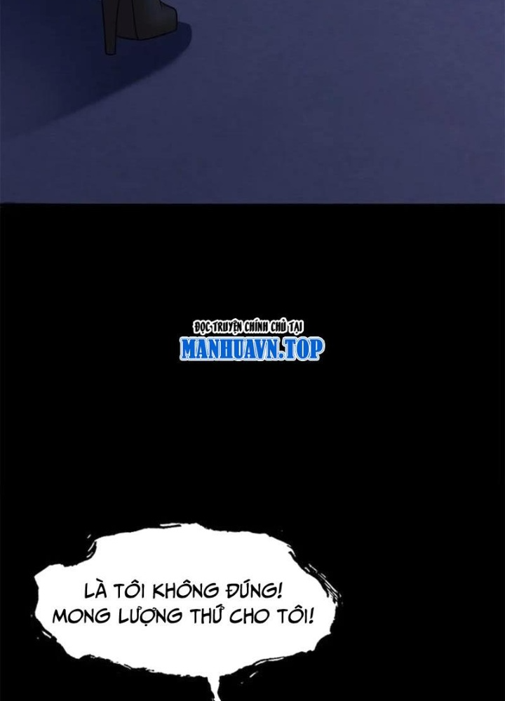 Ta Không Muốn Làm Đệ Nhất Chapter 257 - Trang 3