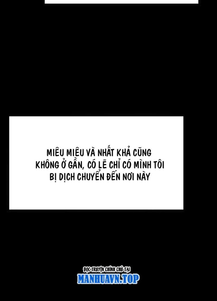 Ta Không Muốn Làm Đệ Nhất Chapter 257 - Trang 3