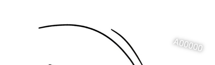 Làm Sao Sống Như Một Trị Liệu Sư Ngầm? Chapter 33 - Trang 4