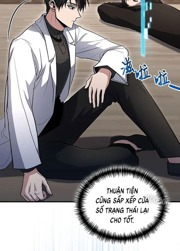 Làm Sao Sống Như Một Trị Liệu Sư Ngầm? Chapter 33 - Trang 4