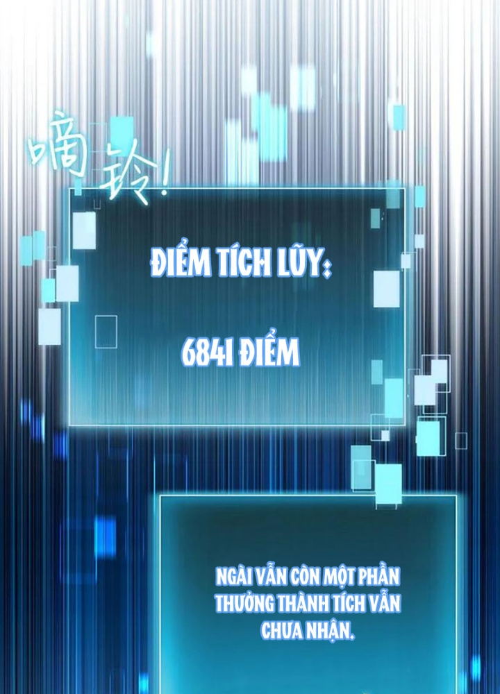 Làm Sao Sống Như Một Trị Liệu Sư Ngầm? Chapter 33 - Trang 4