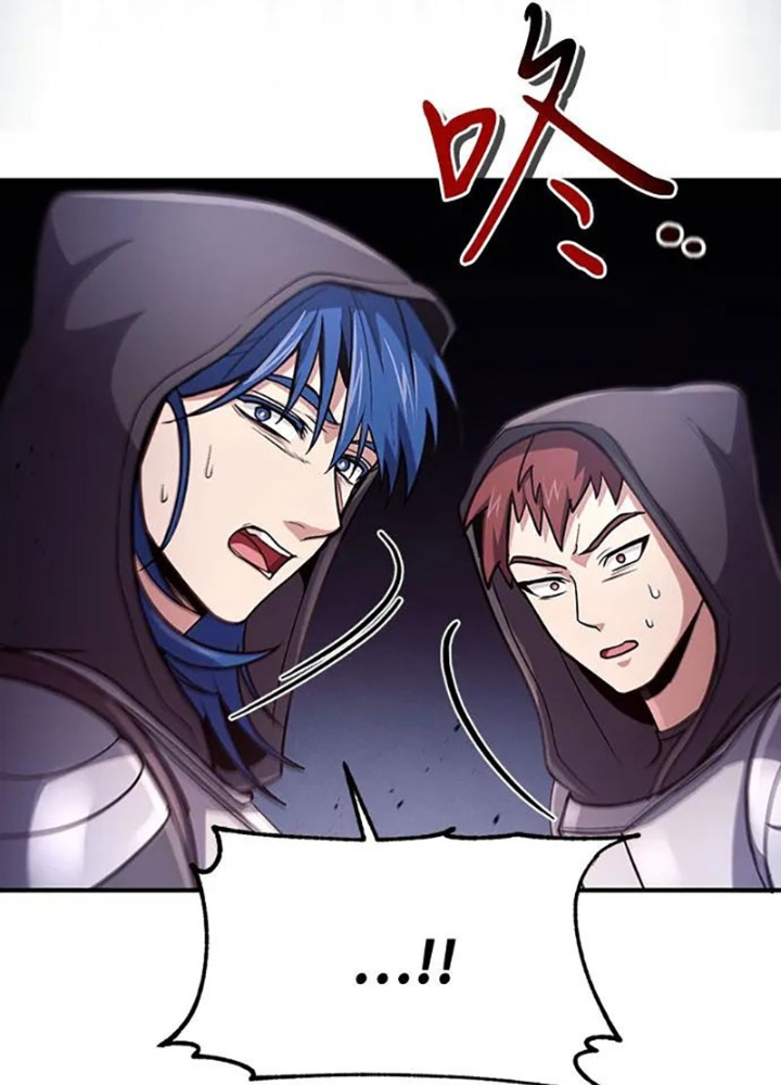 Làm Sao Sống Như Một Trị Liệu Sư Ngầm? Chapter 33 - Trang 4