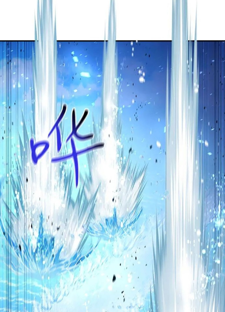 Làm Sao Sống Như Một Trị Liệu Sư Ngầm? Chapter 33 - Trang 4