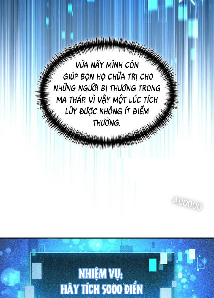 Làm Sao Sống Như Một Trị Liệu Sư Ngầm? Chapter 33 - Trang 4