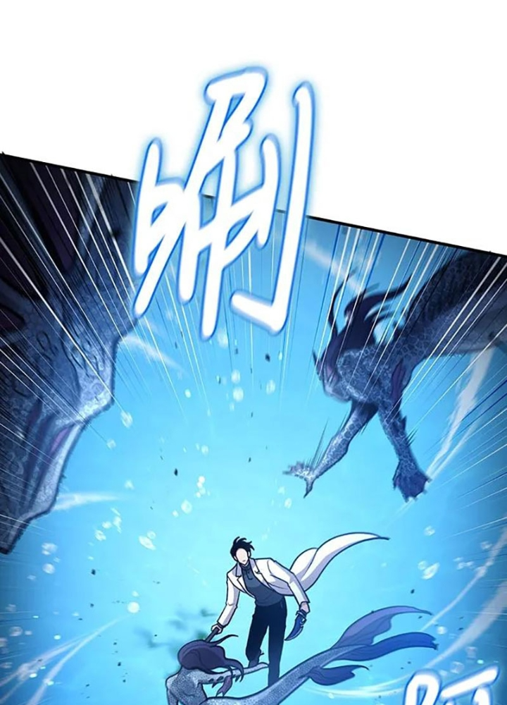 Làm Sao Sống Như Một Trị Liệu Sư Ngầm? Chapter 34 - Trang 4