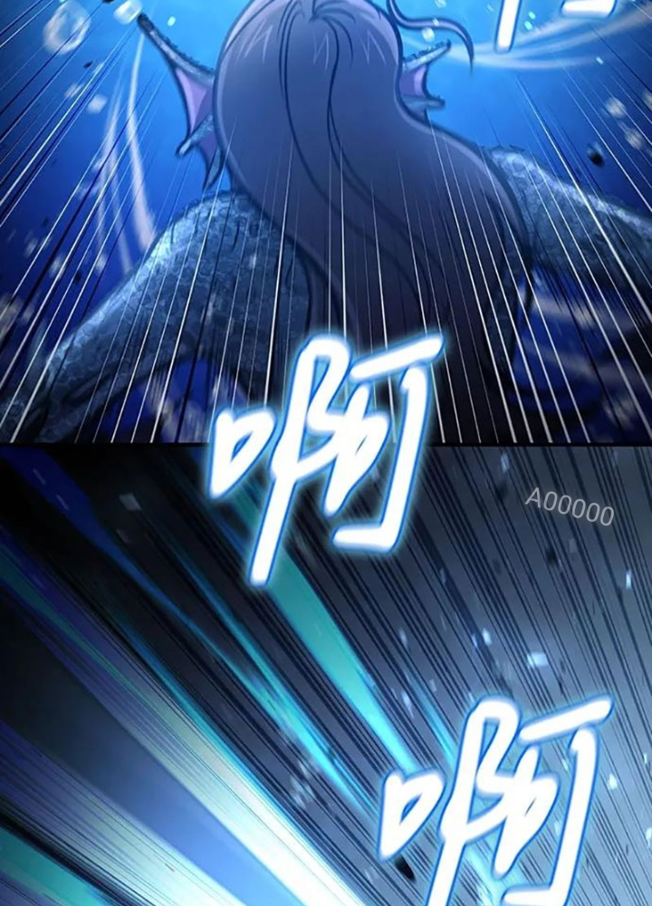 Làm Sao Sống Như Một Trị Liệu Sư Ngầm? Chapter 34 - Trang 4