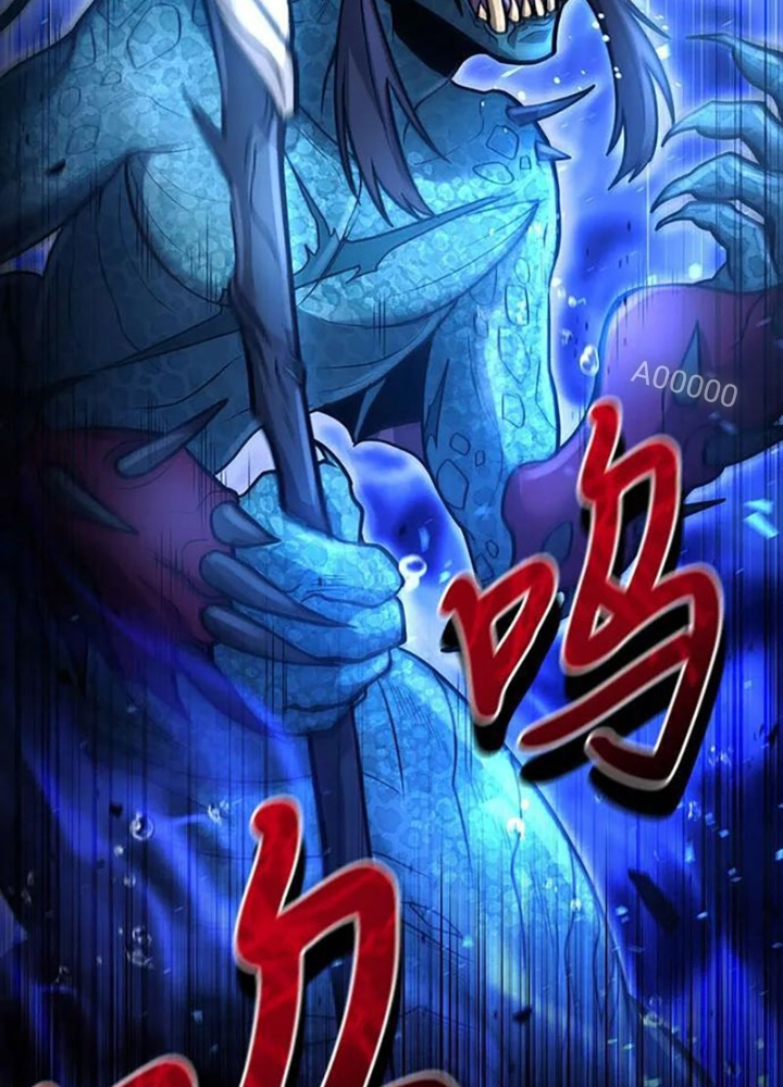 Làm Sao Sống Như Một Trị Liệu Sư Ngầm? Chapter 34 - Trang 4