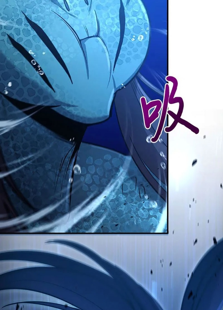 Làm Sao Sống Như Một Trị Liệu Sư Ngầm? Chapter 34 - Trang 4