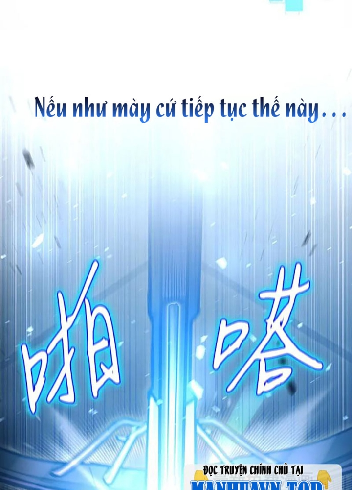 Làm Sao Sống Như Một Trị Liệu Sư Ngầm? Chapter 34 - Trang 4