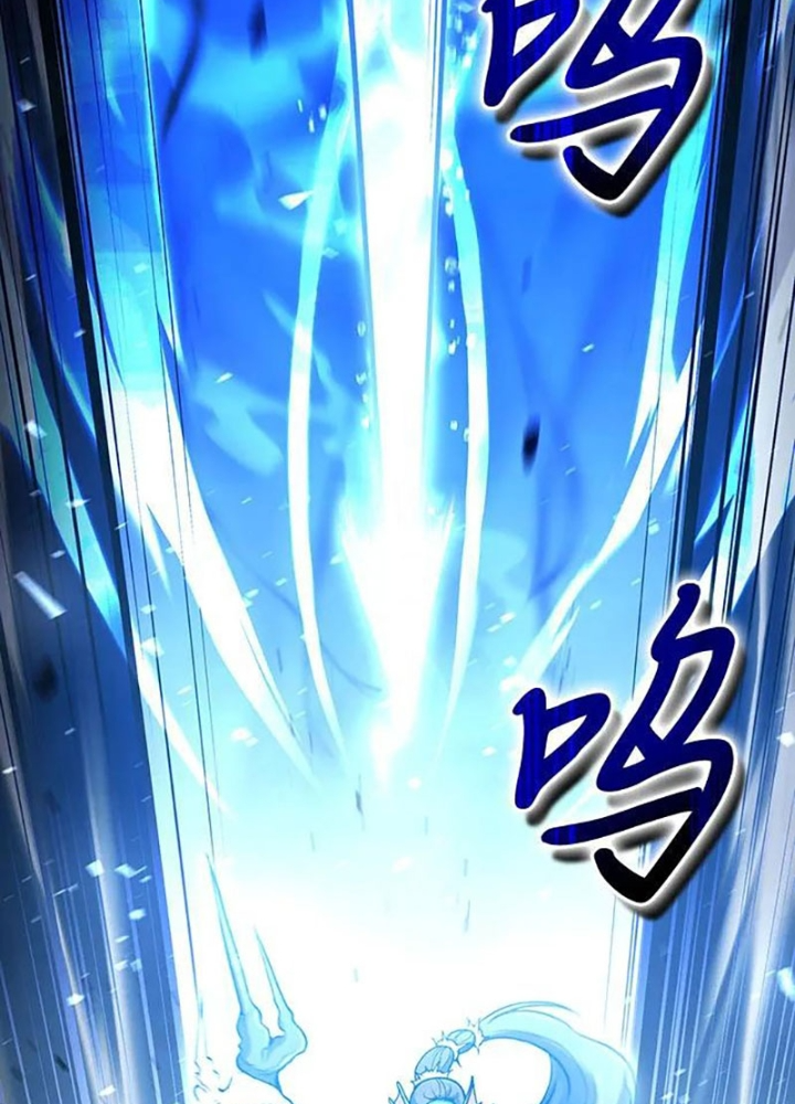 Làm Sao Sống Như Một Trị Liệu Sư Ngầm? Chapter 34 - Trang 4