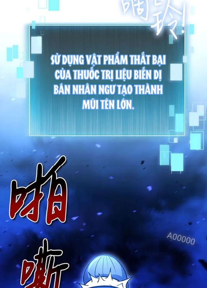 Làm Sao Sống Như Một Trị Liệu Sư Ngầm? Chapter 34 - Trang 4