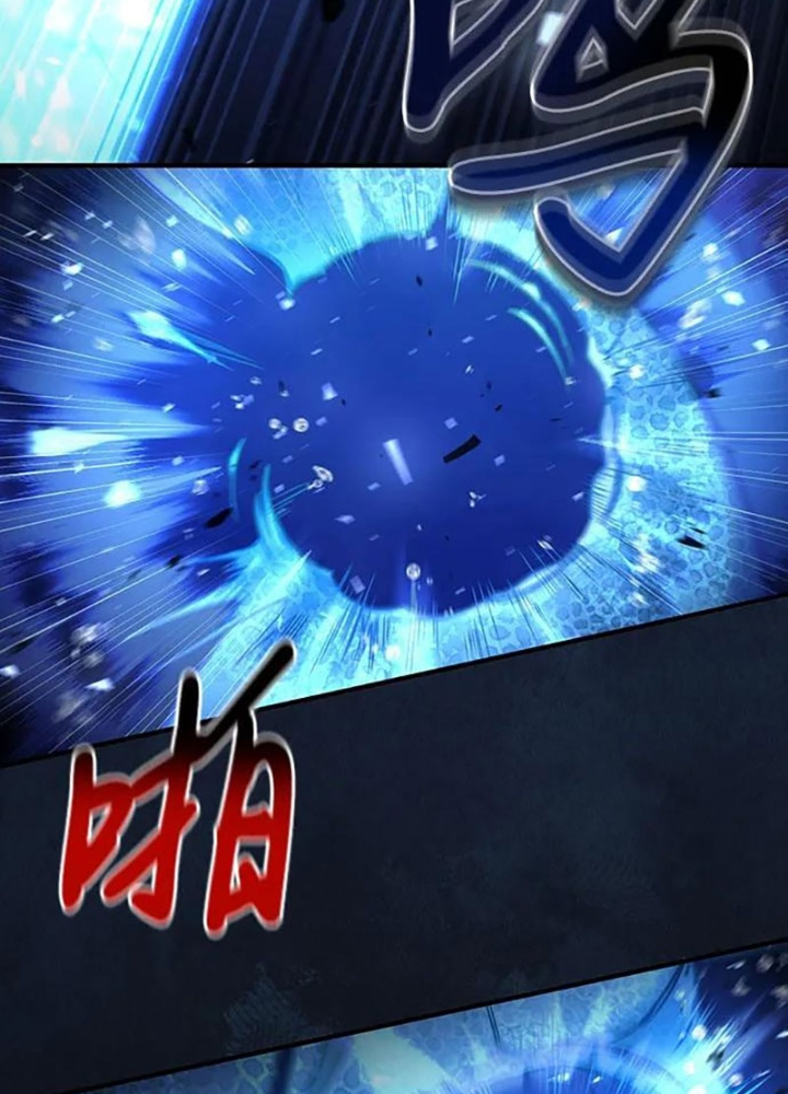 Làm Sao Sống Như Một Trị Liệu Sư Ngầm? Chapter 34 - Trang 4