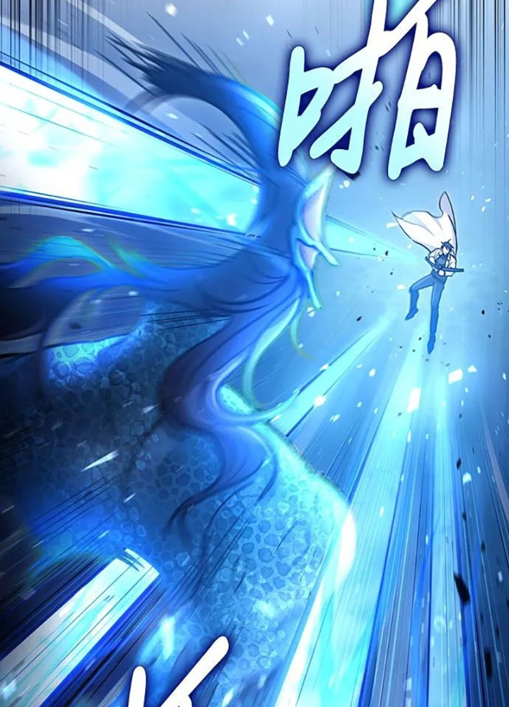 Làm Sao Sống Như Một Trị Liệu Sư Ngầm? Chapter 34 - Trang 4