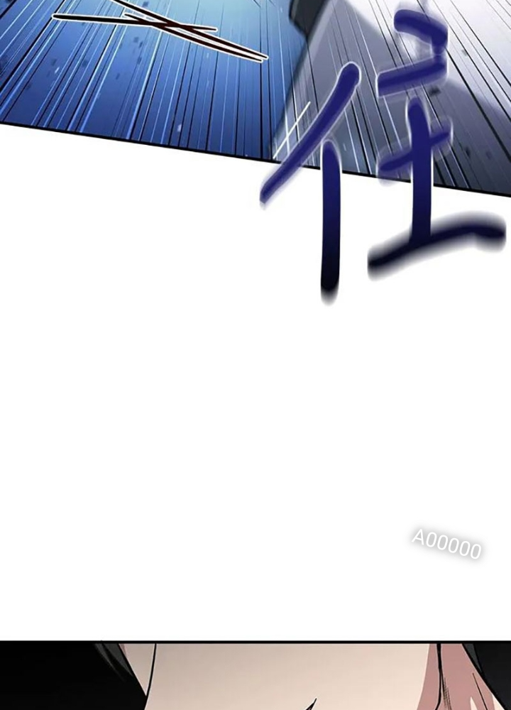 Làm Sao Sống Như Một Trị Liệu Sư Ngầm? Chapter 34 - Trang 4