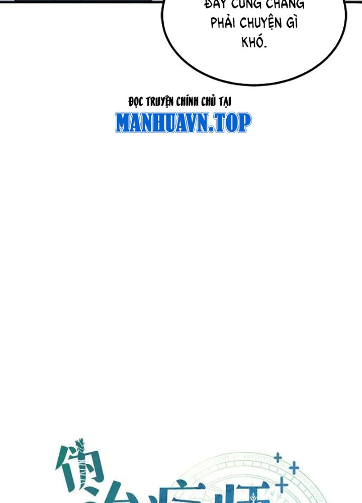 Làm Sao Sống Như Một Trị Liệu Sư Ngầm? Chapter 34 - Trang 4
