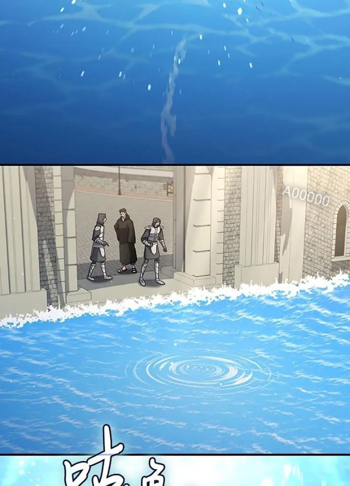 Làm Sao Sống Như Một Trị Liệu Sư Ngầm? Chapter 34 - Trang 4