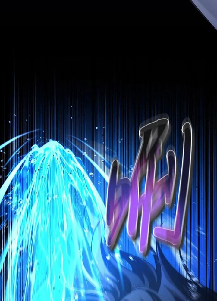 Làm Sao Sống Như Một Trị Liệu Sư Ngầm? Chapter 34 - Trang 4