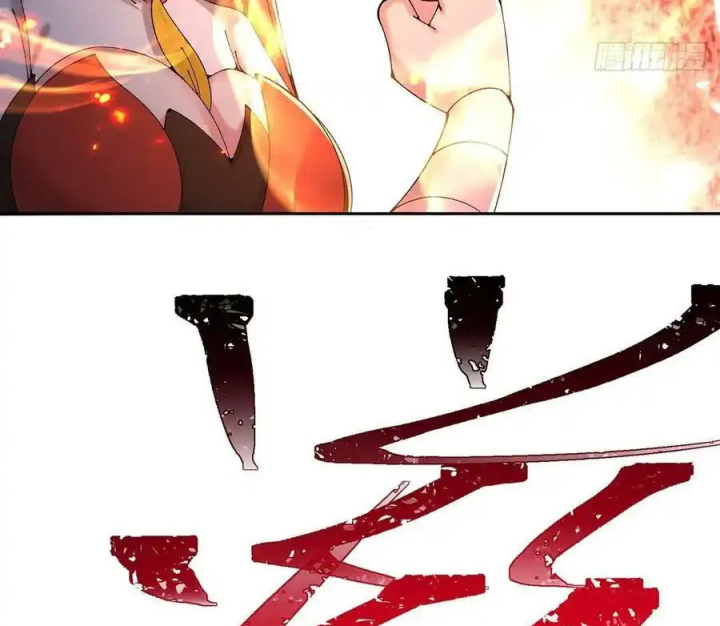 Ta Nhặt Được Thuộc Tính Tại Tu Chân Giới Chapter 274 - Trang 2