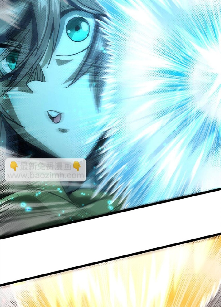 Thiếu Niên Bất Lương Vô Địch Solo Lại Muốn Làm Vú Em Trong Game Chapter 40 - Trang 2