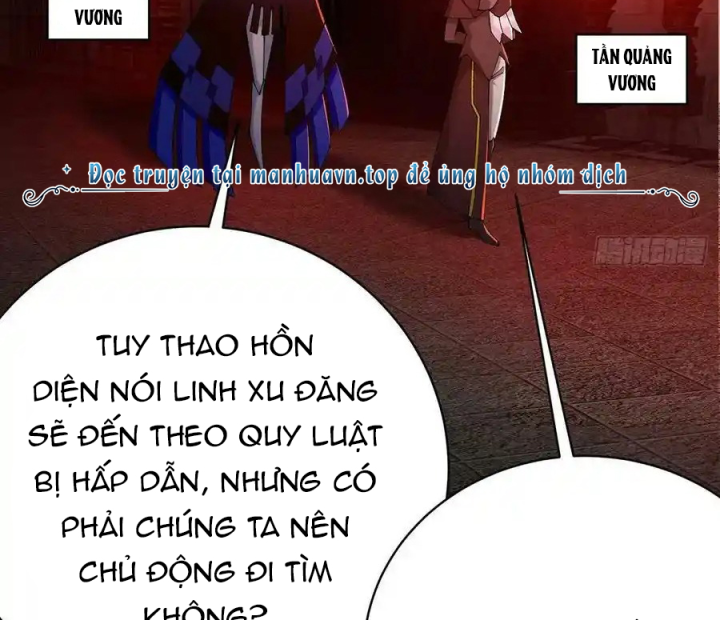 Ta Nhặt Được Thuộc Tính Tại Tu Chân Giới Chapter 275 - Trang 2