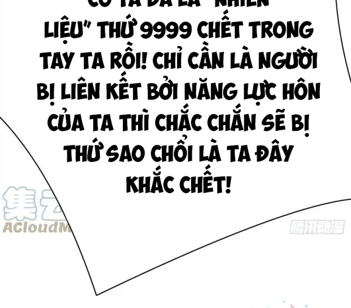 Ta Nhặt Được Thuộc Tính Tại Tu Chân Giới Chapter 275 - Trang 2