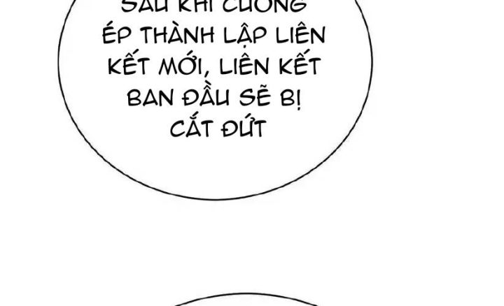 Ta Nhặt Được Thuộc Tính Tại Tu Chân Giới Chapter 276 - Trang 2