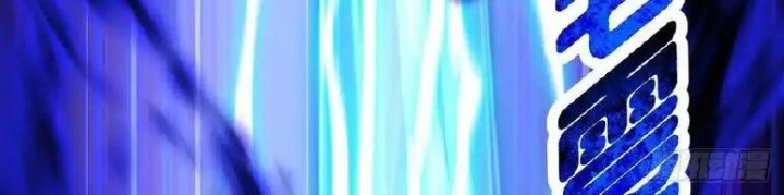 Ta Nhặt Được Thuộc Tính Tại Tu Chân Giới Chapter 276 - Trang 2