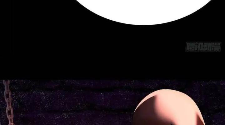 Ta Nhặt Được Thuộc Tính Tại Tu Chân Giới Chapter 276 - Trang 2