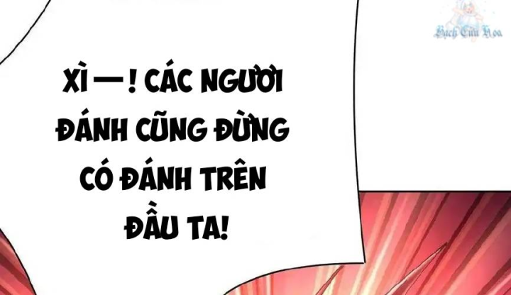 Ta Nhặt Được Thuộc Tính Tại Tu Chân Giới Chapter 276 - Trang 2