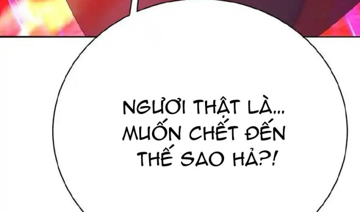 Ta Nhặt Được Thuộc Tính Tại Tu Chân Giới Chapter 276 - Trang 2