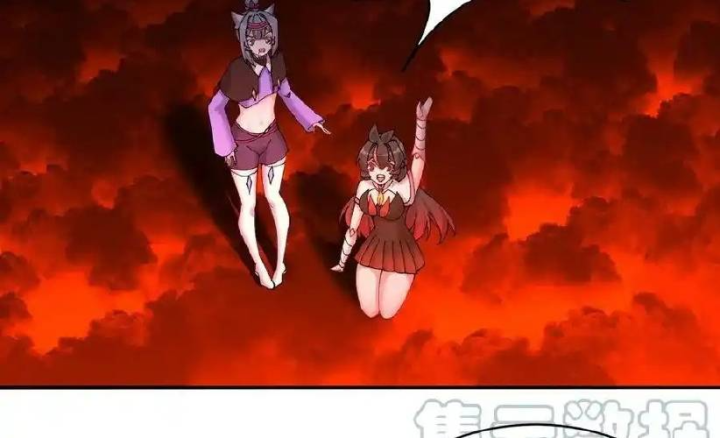 Ta Nhặt Được Thuộc Tính Tại Tu Chân Giới Chapter 276 - Trang 2