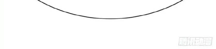 Ta Nhặt Được Thuộc Tính Tại Tu Chân Giới Chapter 276 - Trang 2