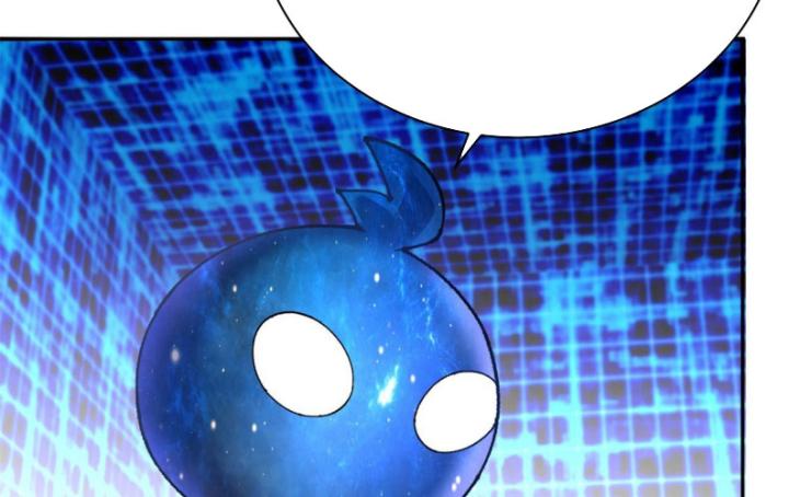 Ta Nhặt Được Thuộc Tính Tại Tu Chân Giới Chapter 277 - Trang 2