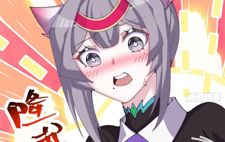 Ta Nhặt Được Thuộc Tính Tại Tu Chân Giới Chapter 277 - Trang 2