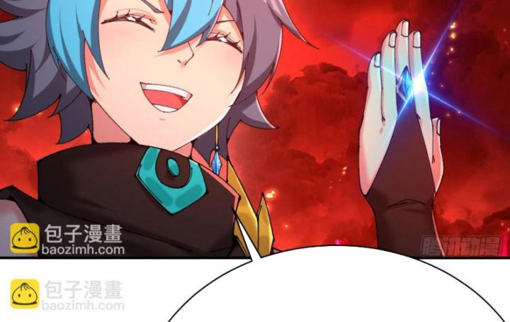 Ta Nhặt Được Thuộc Tính Tại Tu Chân Giới Chapter 277 - Trang 2