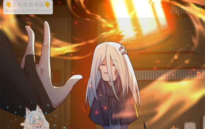 Ta Nhặt Được Thuộc Tính Tại Tu Chân Giới Chapter 278 - Trang 2