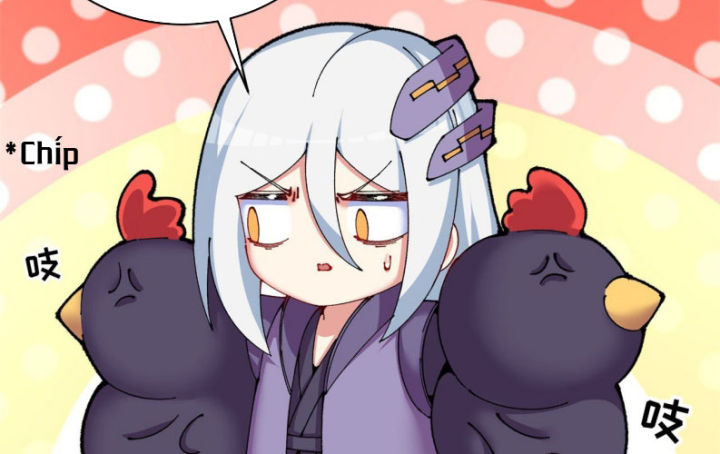 Ta Nhặt Được Thuộc Tính Tại Tu Chân Giới Chapter 278 - Trang 2