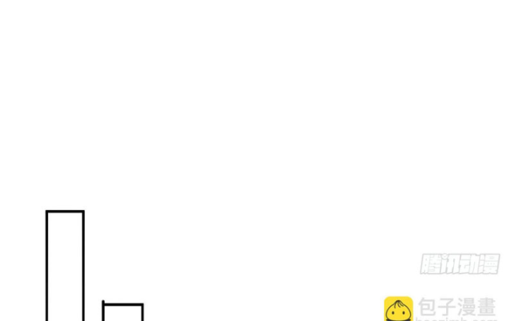 Ta Nhặt Được Thuộc Tính Tại Tu Chân Giới Chapter 278 - Trang 2