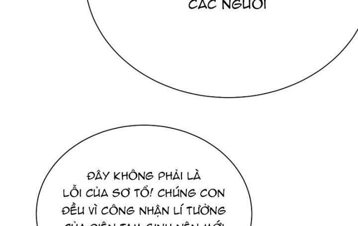 Ta Nhặt Được Thuộc Tính Tại Tu Chân Giới Chapter 279 - Trang 2