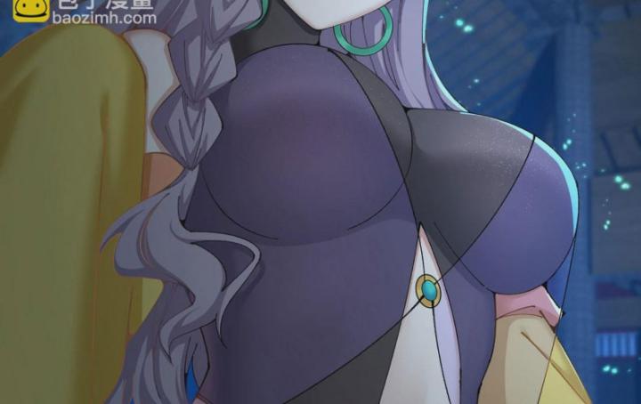 Ta Nhặt Được Thuộc Tính Tại Tu Chân Giới Chapter 279 - Trang 2