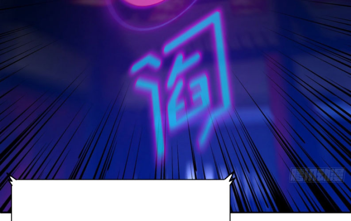 Ta Nhặt Được Thuộc Tính Tại Tu Chân Giới Chapter 279 - Trang 2