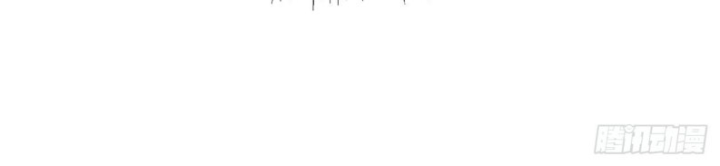 Ta Nhặt Được Thuộc Tính Tại Tu Chân Giới Chapter 279 - Trang 2