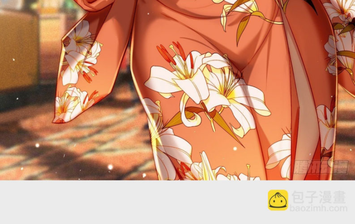 Ta Nhặt Được Thuộc Tính Tại Tu Chân Giới Chapter 279 - Trang 2